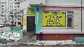 увеличить Парикмахерская в Октябрьском